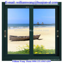 lowest price thermal break aluminium windows